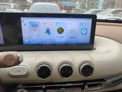 Wuling Binguo 333km Joy Edition - photo 12