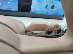 Wuling Binguo 333km Joy Edition - photo 13
