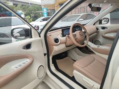 Wuling Binguo 333km Joy Edition - photo 15