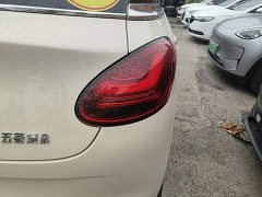 Wuling Binguo 333km Joy Edition - photo 7