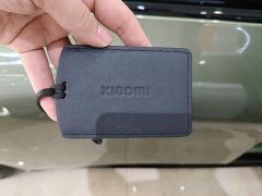 Xiaomi SU7 Rear-Wheel Drive Long Range Smart Driving Edition - ფოტო 8