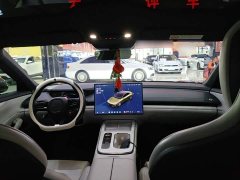 Xiaomi SU7 Rear-Wheel Drive Long Range Smart Driving Edition - ფოტო 9