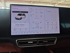 Li Auto L7 Pro - ფოტო 12