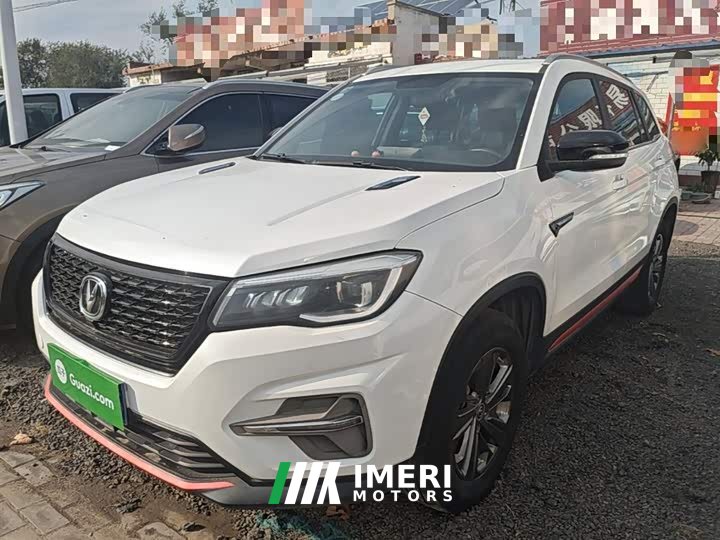 Changan CS75 Glory Million Edition 280T DCT Luxury - ავტომობილი ჩინეთიდან