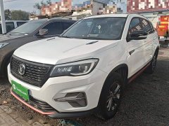 Changan CS75 Glory Million Edition 280T DCT Luxury - ფოტო 1