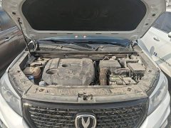 Changan CS75 Glory Million Edition 280T DCT Luxury - ფოტო 19