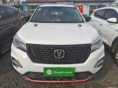 Changan CS75 Glory Million Edition 280T DCT Luxury - ფოტო 2