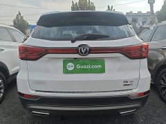 Changan CS75 Glory Million Edition 280T DCT Luxury - ფოტო 5