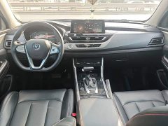 Changan CS75 Glory Million Edition 280T DCT Luxury - ფოტო 9