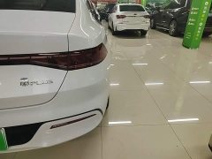 BYD Qin PLUS Glory Edition DM-i 55KM Leading - фото 7