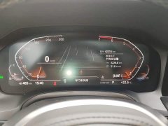 BMW 3 Series Facelift 320Li M Sport Package - фото 11