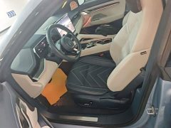 Zeekr Geely Geometry EX3 Ultra-Long Range Single Motor WE Edition - ფოტო 14