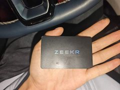 Zeekr Geely Geometry EX3 Ultra-Long Range Single Motor WE Edition - ფოტო 8