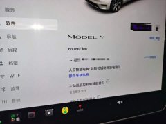Tesla Model Y Facelift Rear-Wheel Drive - фото 11