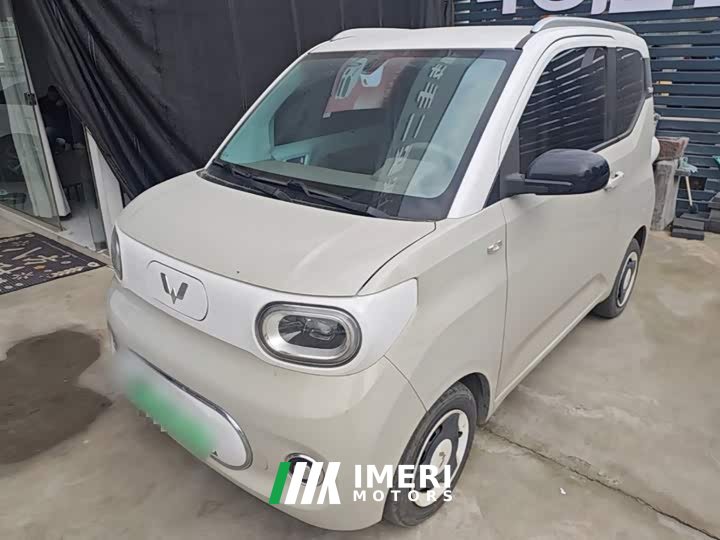 Wuling Hongguang MINIEV Third Generation 170km