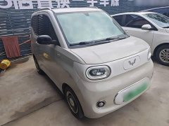 Wuling Hongguang MINIEV Third Generation 170km - ფოტო 3