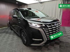 Denza D9 DM-i Smart Drive 1020 Four-Wheel Drive Flagship - photo 3