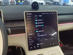 NIO ES6 75kWh - photo 12