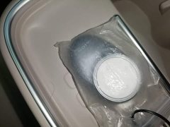 GAC AION UT 420 Smart Luxury Edition - ფოტო 8