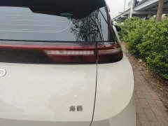 BYD Seagull Smart Drive 305km Vitality Edition - фото 7