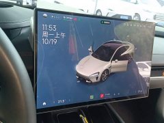 Xiaomi SU7 Quad Motor Ultra-Long Range Advanced Autonomous Driving Max - photo 12