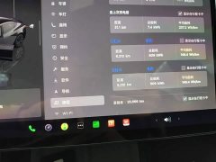 Tesla Model 3 Rear-Wheel Drive - фото 11