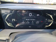 GAC Aion GS3 Shadow Speed 270T Dynamic Comfort Edition - photo 11