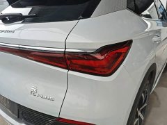 BYD Yuan Plus Champion Edition 510KM Leading - ფოტო 7