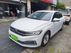 Volkswagen Bora 1.5L Automatic Fashion Smart Connected Edition - photo 1