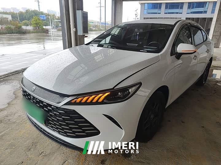 BYD Qin PLUS DM-i Smart Drive Edition 55KM Leading