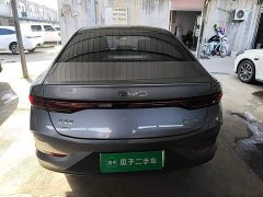 BYD Qin PLUS DM-i Smart Drive Edition 55KM Leading - photo 5