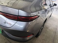 BYD Qin PLUS DM-i Smart Drive Edition 55KM Leading - photo 7
