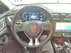 SAIC MG i5 1.5L Automatic 4G Connected Flagship Edition - фото 10
