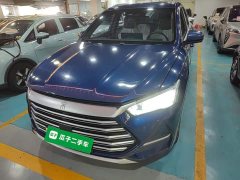 BYD Song Pro New Energy DM-i 110km Flagship Pro - фото 1
