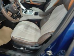 BYD Song Pro New Energy DM-i 110km Flagship Pro - фото 14