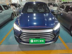 BYD Song Pro New Energy DM-i 110km Flagship Pro - фото 2