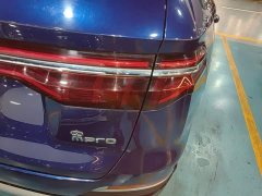 BYD Song Pro New Energy DM-i 110km Flagship Pro - фото 7