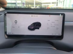 Leapmotor Leapo C10 605 Comfort Edition - photo 11