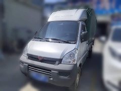 Wuling Rongguang Mini Truck 1.5L Single Cab LAR - фото 1