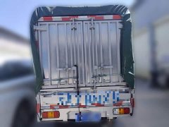 Wuling Rongguang Mini Truck 1.5L Single Cab LAR - фото 9