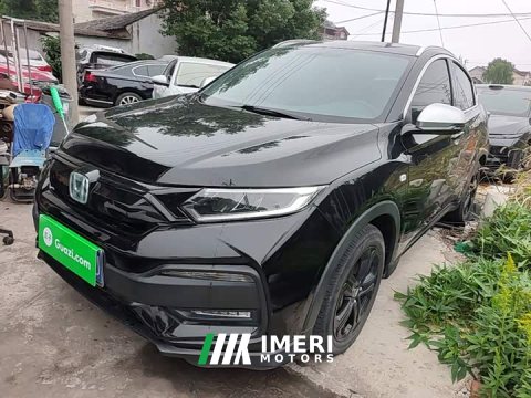 2022 Honda XR-V 220TURBO CVT Obsidian Edition - car from China