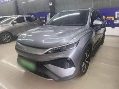 BYD Song Pro New Energy 2nd Gen DM-i 115KM Excellence - фото 1