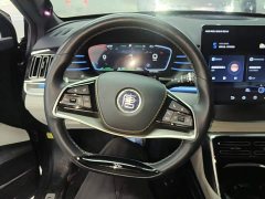 BYD Yuan Plus EV 635KM Four-Wheel Drive Flagship - photo 10