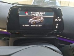 Volkswagen ID.UNYX Yuzhong ID.UNYX Ultra Long Range Edition - ფოტო 11