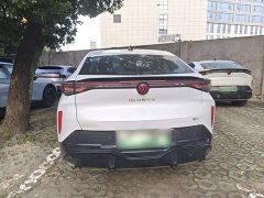 Volkswagen ID.UNYX Yuzhong ID.UNYX Ultra Long Range Edition - ფოტო 5