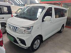 Changan EM80 741.86kWh - фото 1