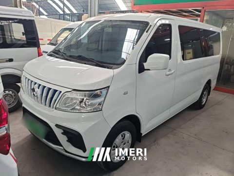 2023 Changan EM80 741.86kWh - car from China