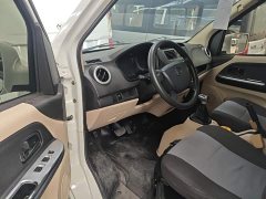 Changan EM80 741.86kWh - фото 15