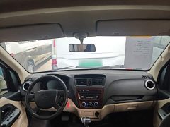 Changan EM80 741.86kWh - фото 17