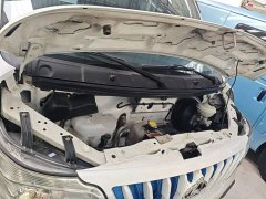 Changan EM80 741.86kWh - фото 19